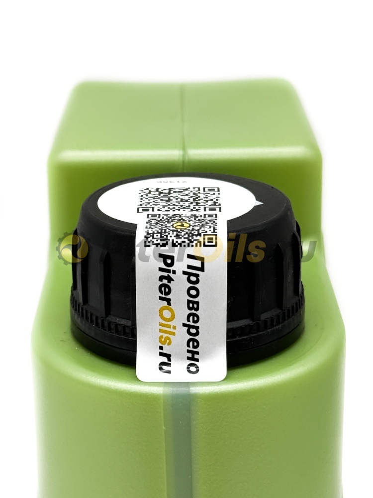 LIQUI MOLY Molygen New Generation 0w20 (1л) 21356