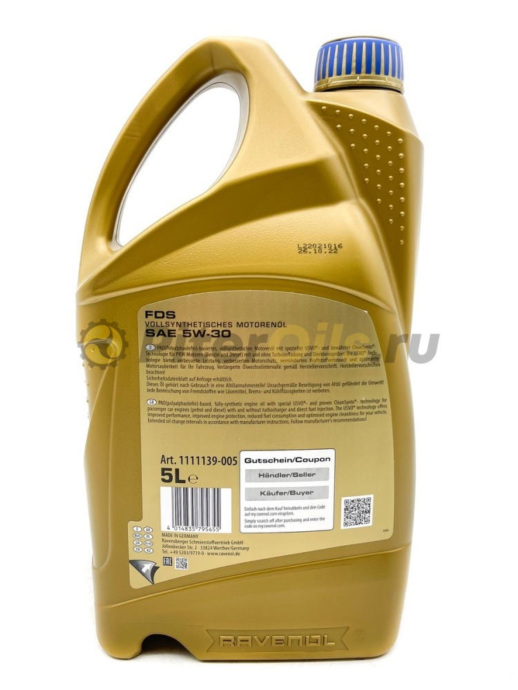 Ravenol 5w30 FDS (5л) 4014835795655