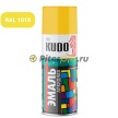 KUDO Краска спрей универсальная желтая (520мл) KU1013