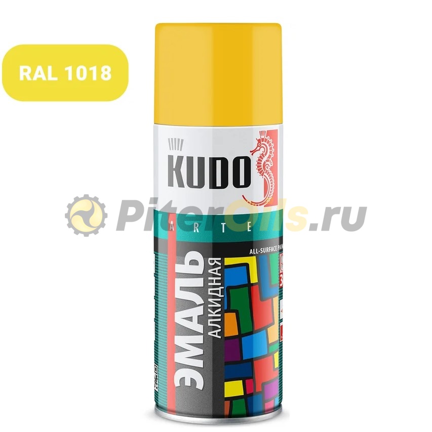 KUDO Краска спрей универсальная желтая (520мл) KU1013
