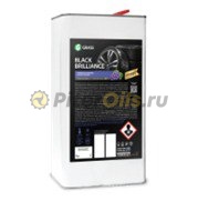 GRASS Чернитель резины Black Brilliance 5кг 125101