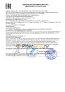 HYUNDAI XTeer Gasoline G800 SAE 5W-40 API SP/ILSAC GF-6 (4л) 1041126