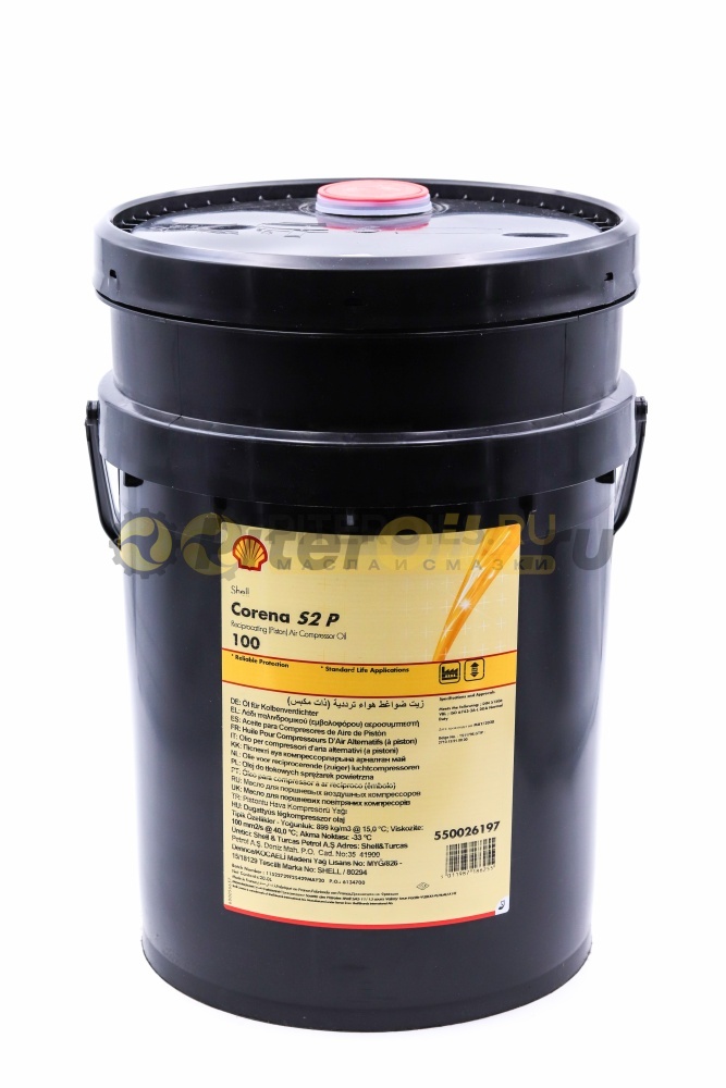 Shell Corena Oil S2 P 100 (20 л) масло компрессорное 550026197