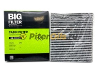 Фильтр салонный угольный BIG FILTER GB9892/C (CUK2545, CU2545)