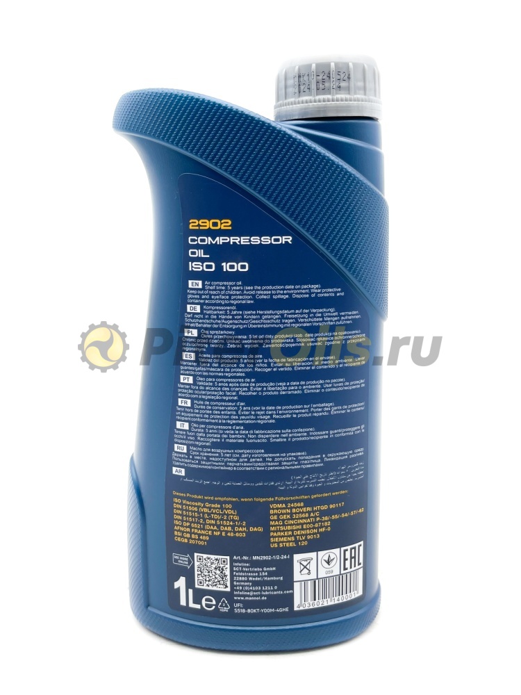 Mannol Compressor Oil ISO 100 (1л) 1918