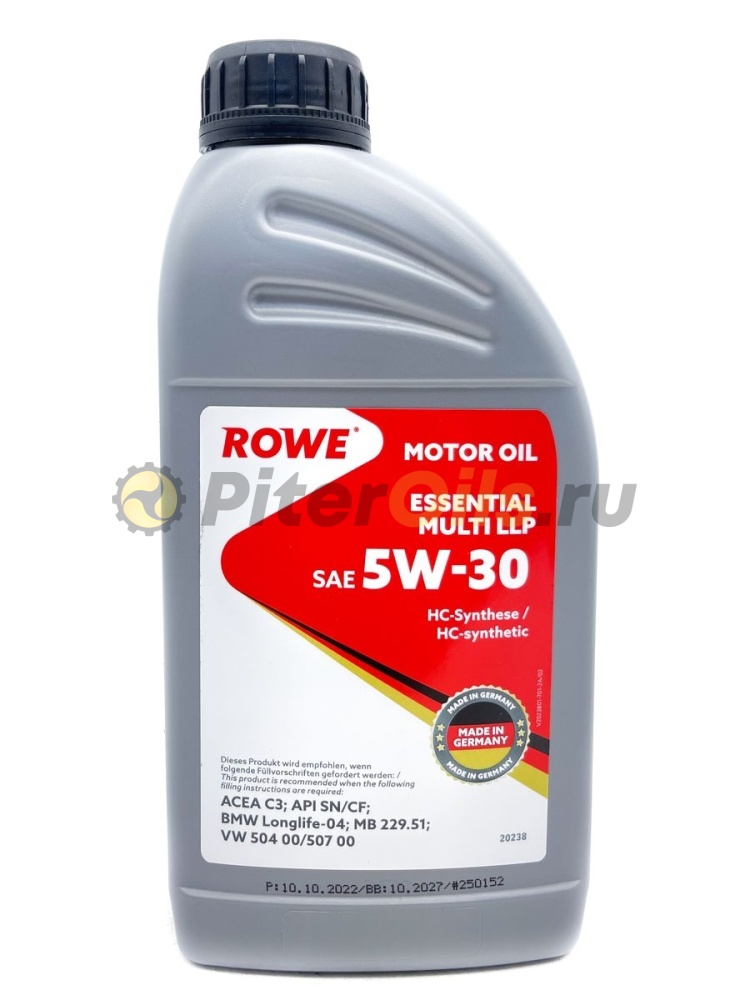 Rowe ESSENTIAL MULTI LLP 5W-30 (1л) 202381772A