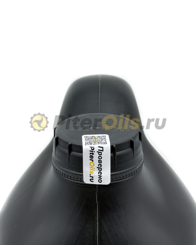 Mobil Delvac Modern 15W-40 Super Defense V4 4 л (MX 15W-40) 157333