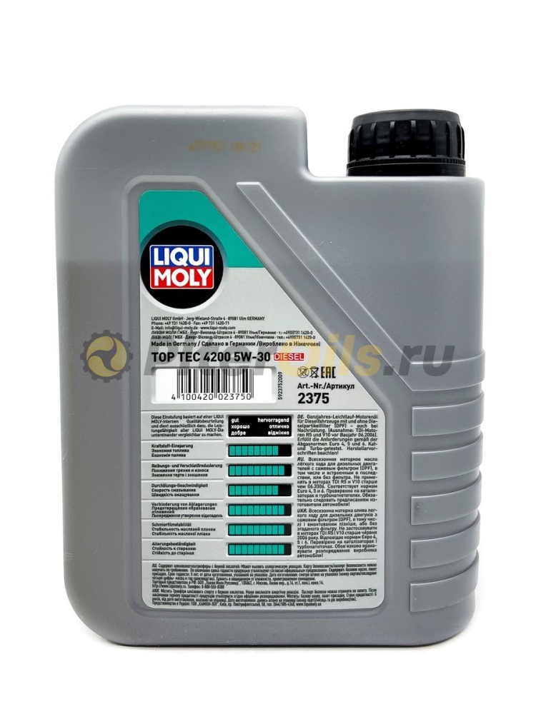 LIQUI MOLY Top Tec 4200 Diesel 5w30 (1л) 2375