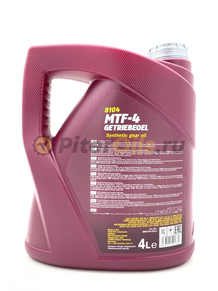 Mannol GL-4 MTF-4 75W-80 (4л) 81044