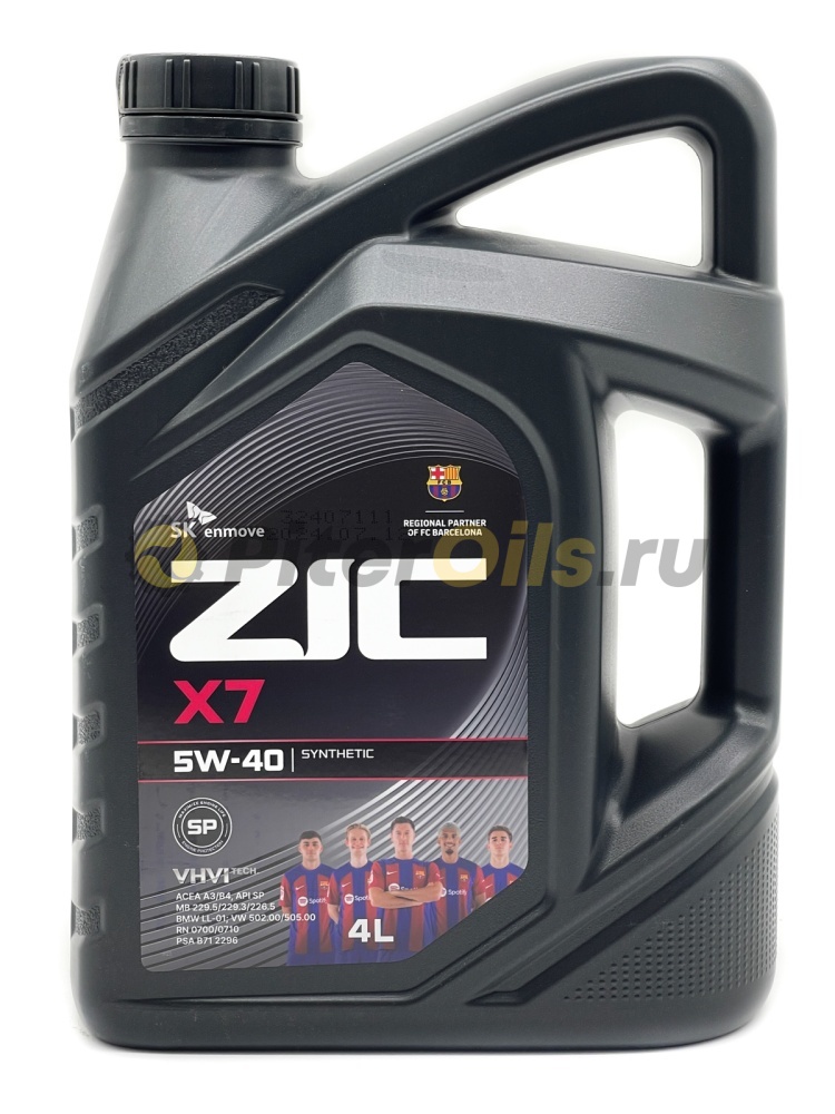 ZIC X7 5w40 (4л) 162662