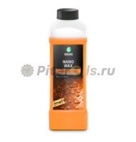 GRASS Нановоск с защитным эффектом "Nano Wax"  1л 110253