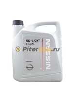 NISSAN CVT Fluid NS-3 5л KE90999943