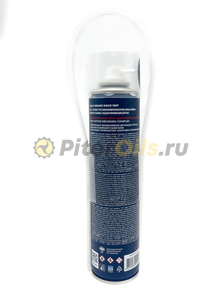 LAVR LN2510 Раскоксовка двигателя пенная COMPLEX LAVR 400мл