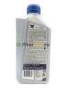 Valvoline SynPower 5w30 1л 872377