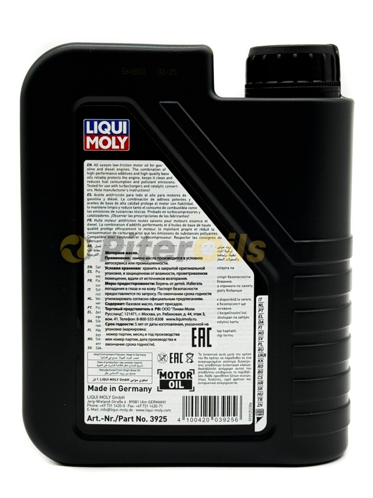 LIQUI MOLY Optimal 5w40 (1л) 3925