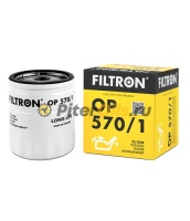 Фильтр масляный FILTRON OP570/1 (W712/75)