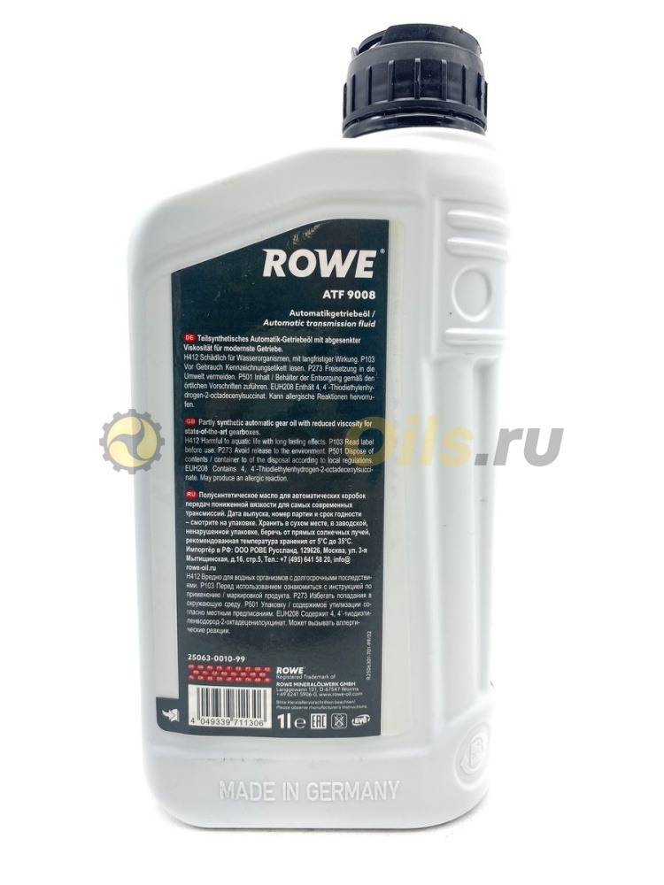 Rowe HIGHTEC ATF 9008 (1л) 25063-0010-99