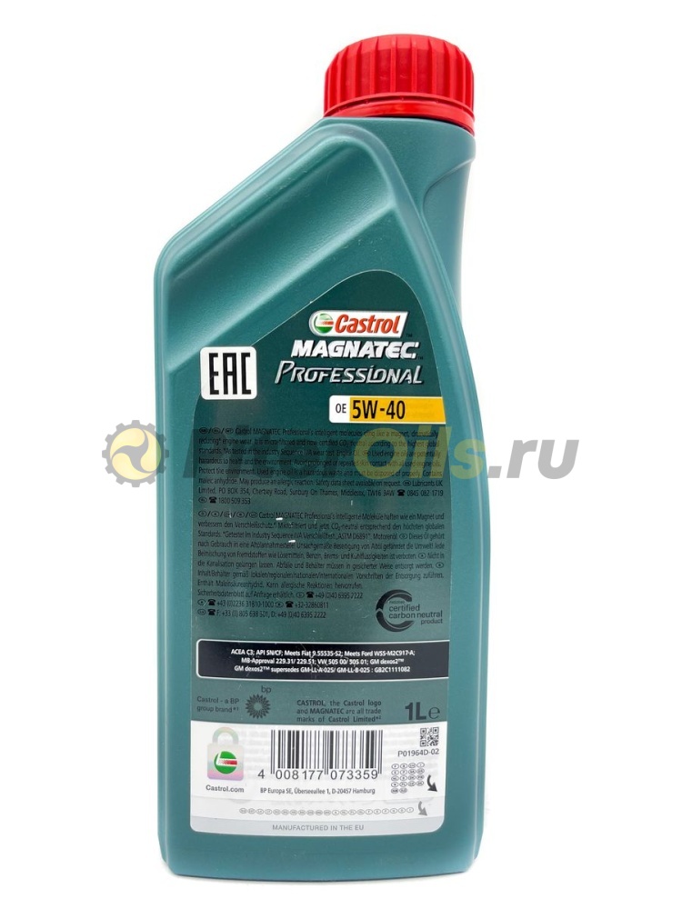 Castrol Magnatec Professional OE 5W-40 1л 1508A8