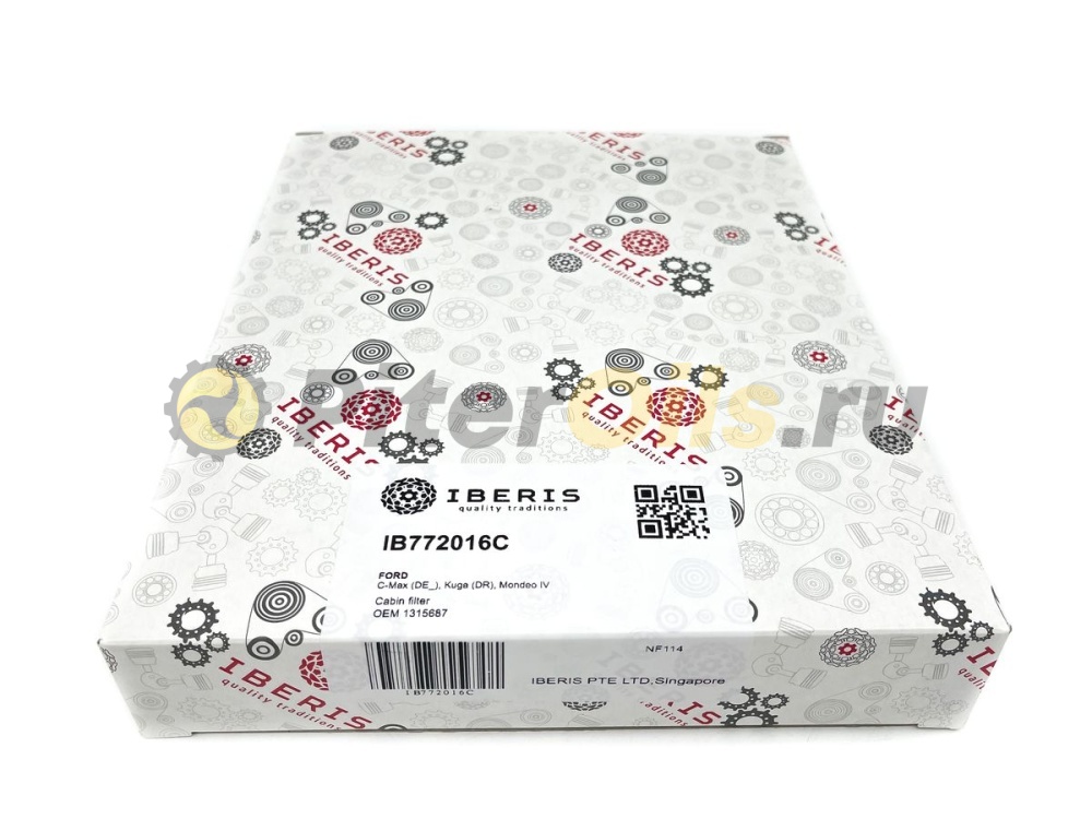Фильтр салонный угольный IBERIS IB772016C (CUK2559, CU2559)