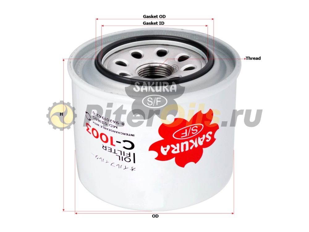 Sakura Фильтр масляный C1003 (W811/80)