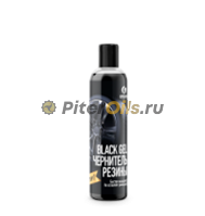 GRASS Чернитель резины "BlacK Gel" 250мл 110398