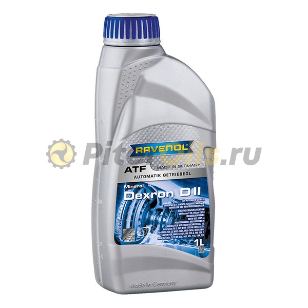 RAVENOL трансмиссионное масло ATF Dexron DII (1л) 4014835733510