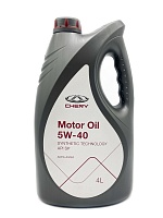CHERY Motor Oil 5W-40 (4л) OIL5W404