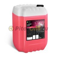 GRASS Гидрофобный воск "Cherry Wax" с ароматом вишни  20 кг. 800121