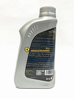 G-Energy S Synth 10w40 API SL/CF (1л)