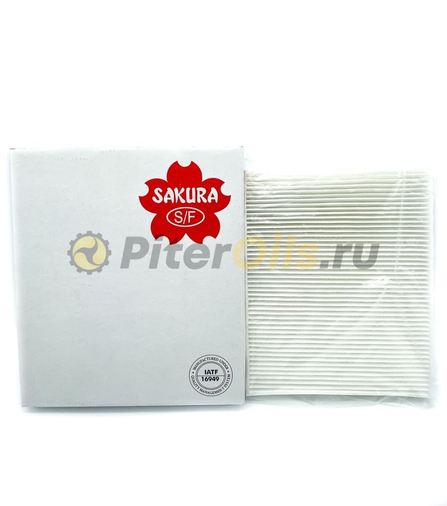 Sakura Фильтр салонный CA30970 (CU25001)