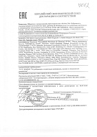 Mobil SHC GEAR 220 (208 л) 151653 Масло редукторное 
