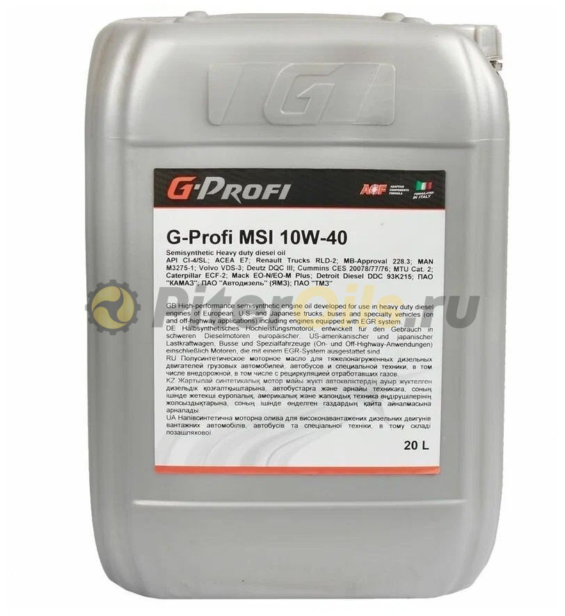 G-Energy G-Profi MSI 10W40 API CI-4/SL 20л 253140349/2389900050 