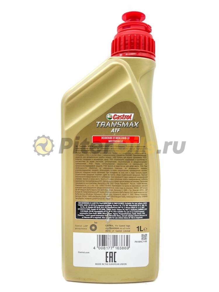 Castrol Transmax ATF DEXRON-VI MERCON LV Multivehicle (1л) 15D747