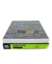 Фильтр салонный угольный BIG FILTER GB9989/C (CUK 26009) (K1311A)