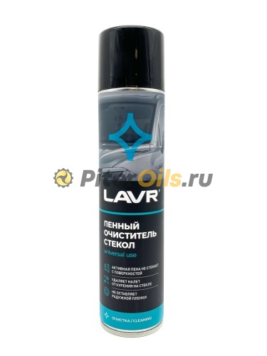 LAVR LN1621 Очиститель пенный стекол (400мл)