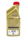 Castrol EDGE Professional EC 0w20 1л 15DA25