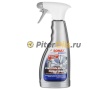 SONAX Очиститель колеcных дисков Xtreme Wheel Cleaner 500 мл