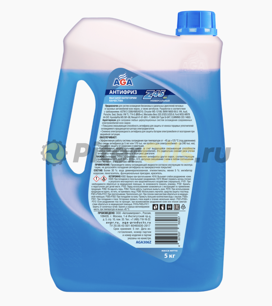 AGA-Z45EV Антифриз -45С G12++ синий 5кг AGA306Z