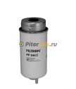 Фильтр топливный FILTRON PP848/2 (WK8104)