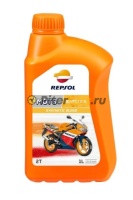 Repsol MOTO SINTETICO 2T (1л)