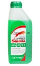 Sibiria Антифриз ОЖ-40 G-11 зеленый 1кг 800256