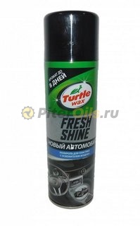 FG7709 TW Полироль для пластика новый авто FRESH SHINE OUTDOOR 500мл 53007