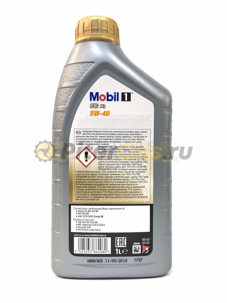 Mobil 1 FS X1 5W40 (1 л) 153266/155579