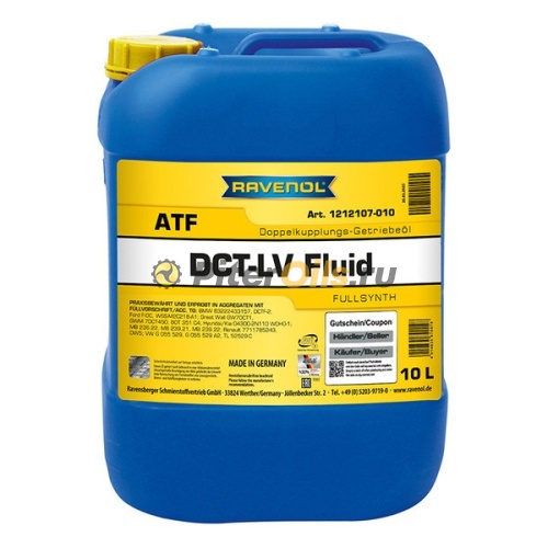 RAVENOL трансмиссионное масло DCT-LV Fluid (10л) 4014835878679