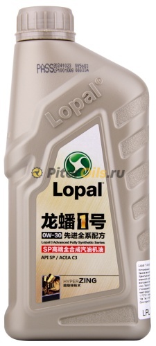 Lopal Моторное масло 1 Advanced Fully Synthetic Series SP 0W-30 (1л) LPL36592