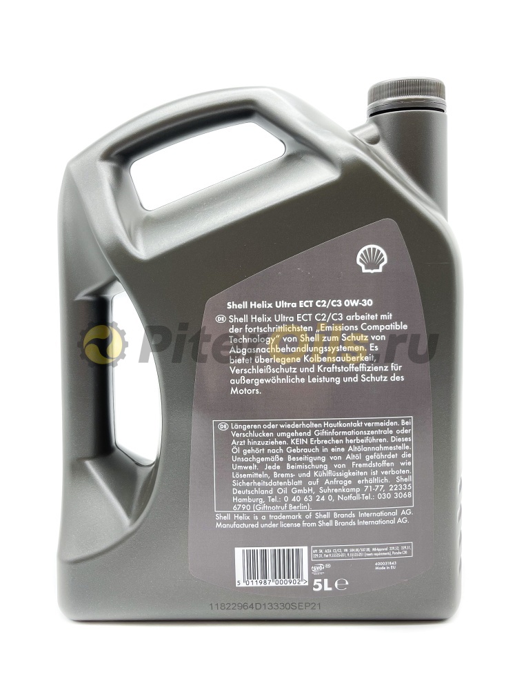 Shell Helix Ultra ECT C2/C3 0W-30 (4л) 550046375/600052779/550046306