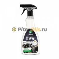 GRASS Полироль пластика Polyrole Matte матовый блеск Ваниль 600мл 110395