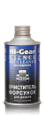 HG3416 Очиститель форсунок для дизеля (на 90 литров) 325мл