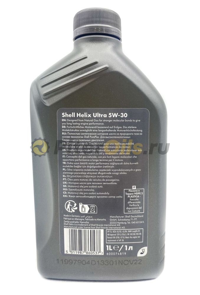 Shell Helix Ultra 5w30 (1 л) 550046383/550040750