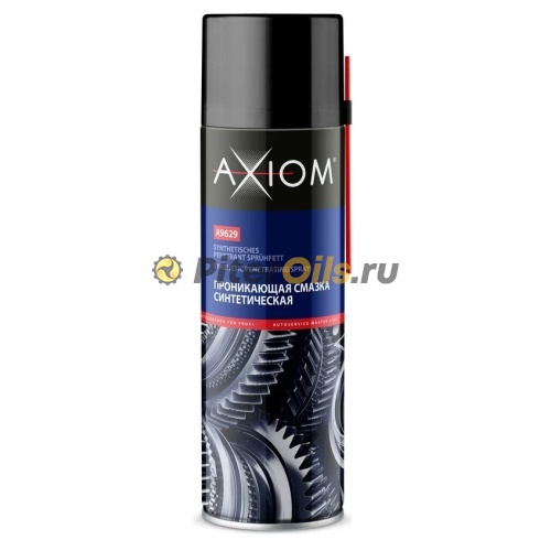 AXIOM Синтетическая проникающая смазка 650мл A9629